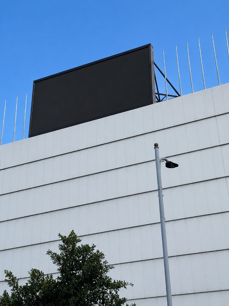 Installation LED exterieure